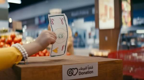 تصویری از ویدیوی کمپین تبلیغاتی مک دونالد در خاورمیانه