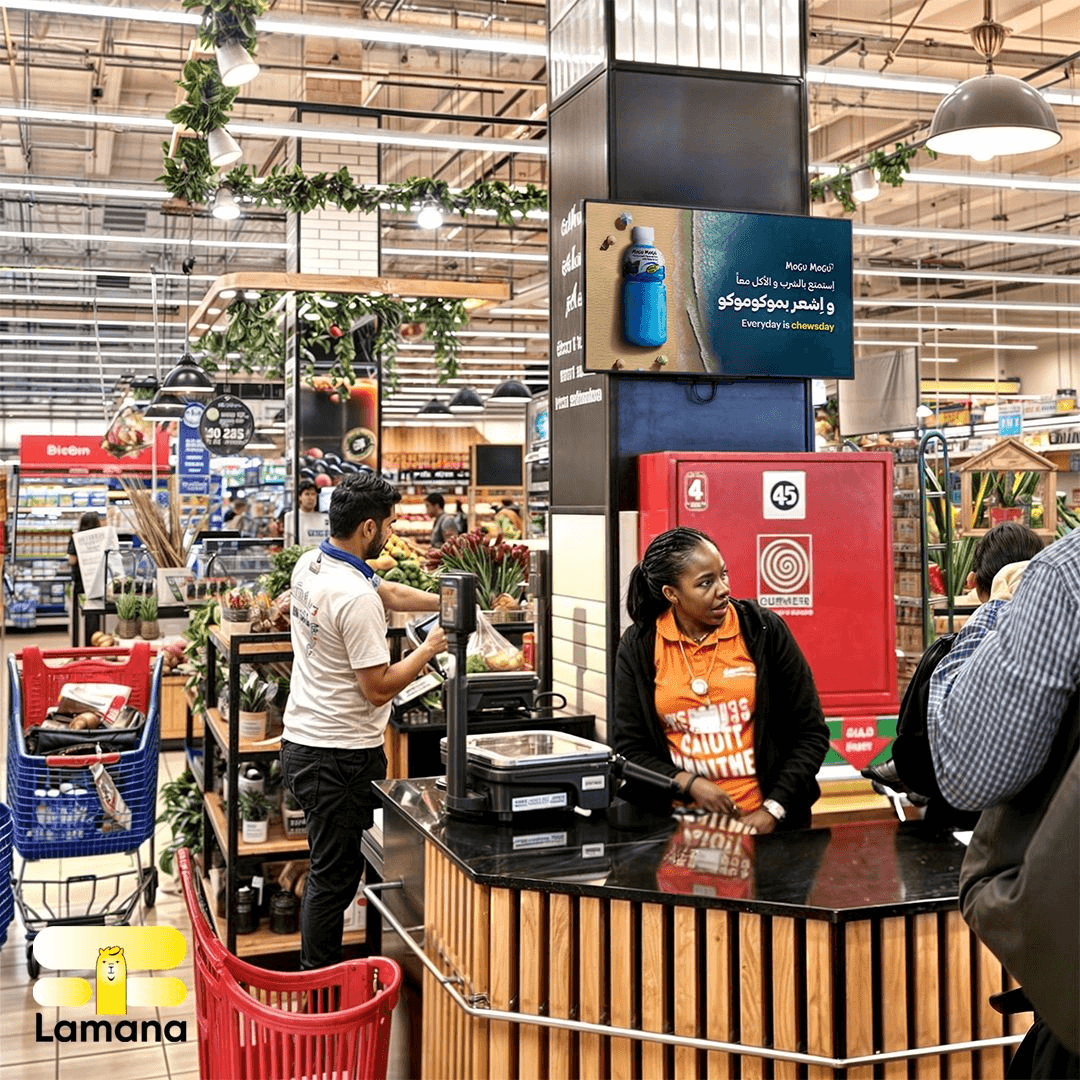 کمپین ۳۶۰ درجه دیجیتال مارکتینگ لولو هایپر مارکت