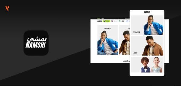 اسکرین شات اپلیکیشن موبایل و سایت Namshi